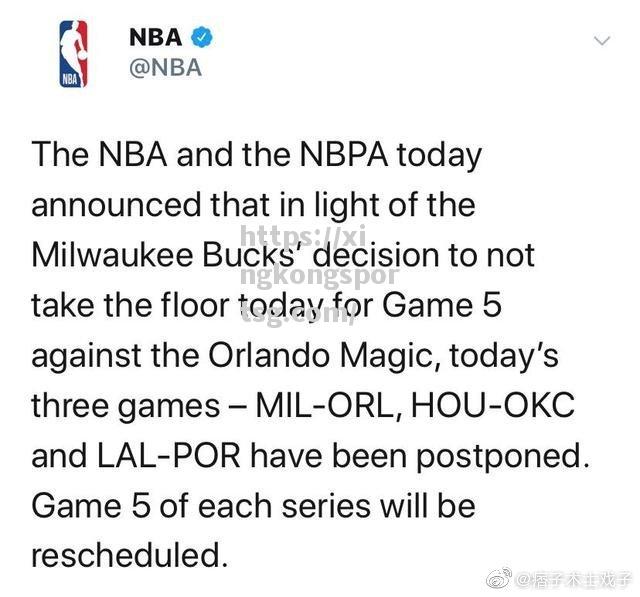 NBA重要比赛取消，球员集体罢赛